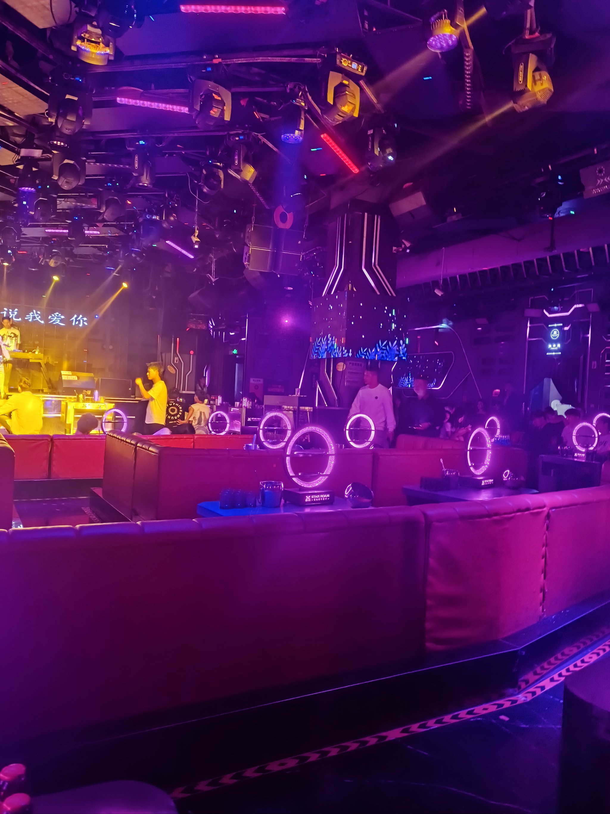 温州商务ktv消费攻略-龙湾区ktv预订